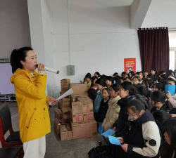 利川市团堡镇初级中学