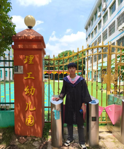 余姚市西北街道丰南村幼儿园