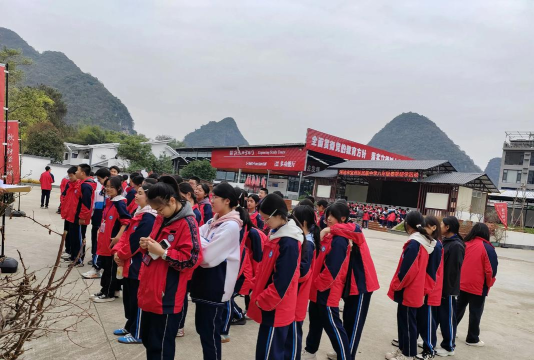 来凤县三胡民族中学