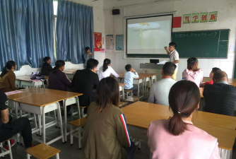 佛山市三水区乐平镇华星中英文学校