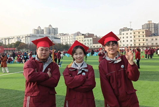 仙桃市陈场镇第二初级中学