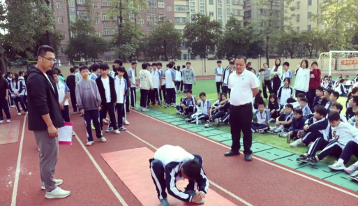 普宁陈宝文学校