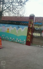 固镇县小星星幼儿园