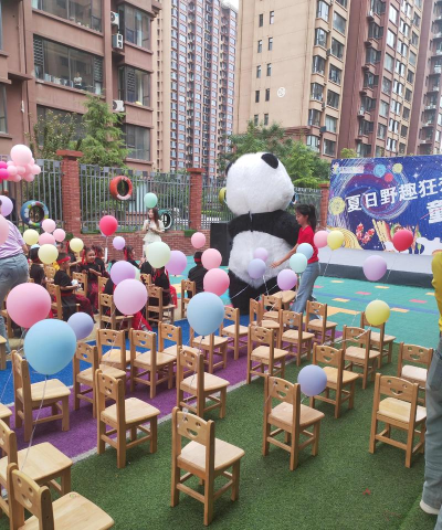 阜阳市颍泉区爱心幼儿园