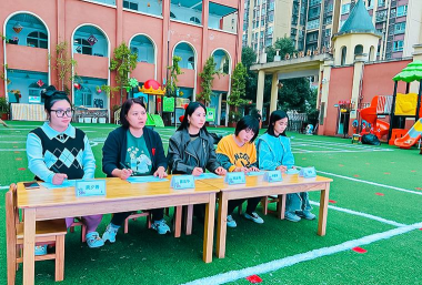 鄞县下应镇德培幼儿园