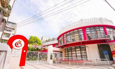 萧山市城厢镇北干一苑幼儿园