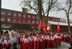 定兴县实验小学