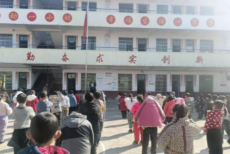 洞口镇新平完全小学