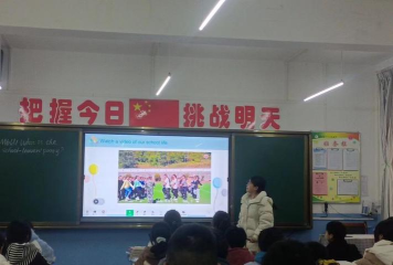 镇安县大坪镇初级中学