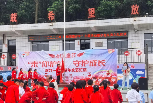 丁集乡丁集小学幼儿园