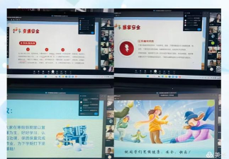 安新县申明亭小学