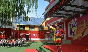 太原市杏花岭区三桥街小学