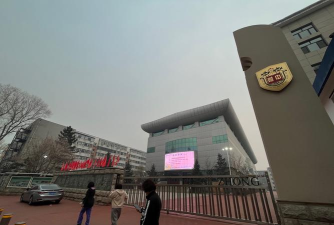 太原市尖草坪区柴村街道办事处呼延中心校