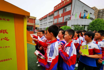 太原市万柏林区兴华街小学校