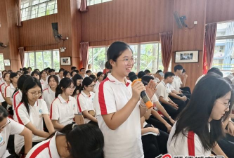 佛山市顺德区陈村镇青云初级中学