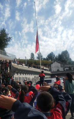 阳曲县大盂镇大盂小学