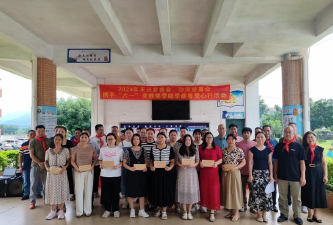 清远市清新区三坑镇雅文小学湴塘教学点