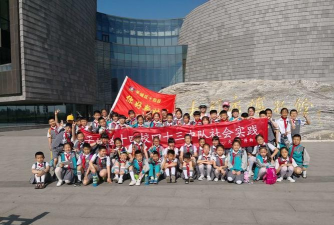 大同市城区四十三校