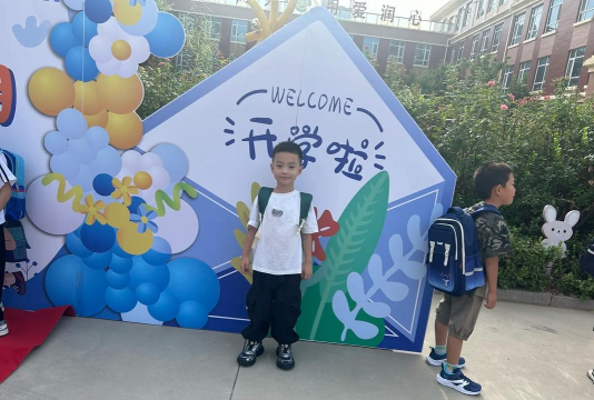 旌阳镇北门幼儿园