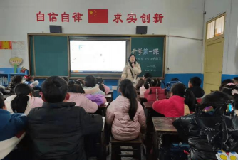 洞口县山门镇中心小学