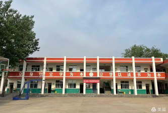 长治县韩店小学