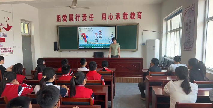 宁河县芦台镇大艇小学