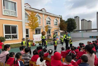 慈溪市机关幼儿园