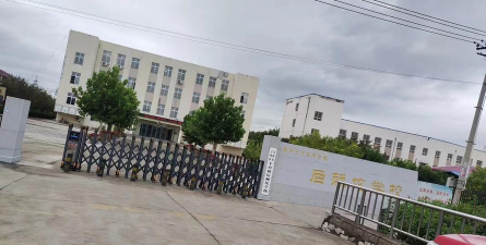 天津宁河丰台镇小学