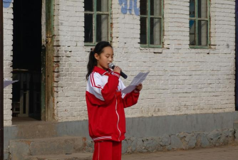 小东沟中心小学