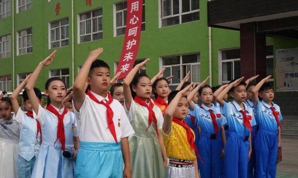 朔州市平鲁区井坪第五小学
