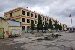 朔州市平鲁区井坪实验小学