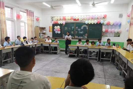 平阳县鹤溪镇南岙小学附属幼儿园