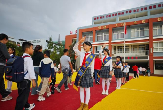 平阳县昆阳镇第二小学幼儿园
