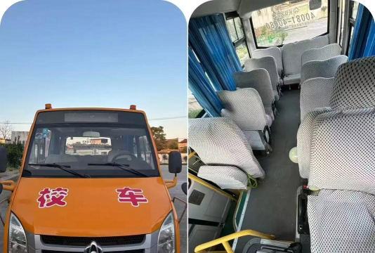 屯溪蓝天幼儿园