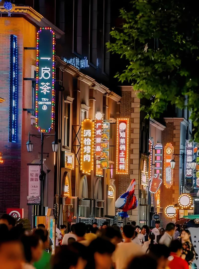 长沙市宁乡县煤炭坝镇贺石桥中学