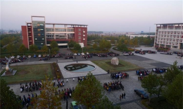 任丘市辛中驿镇第一中心学校