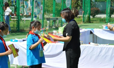 塔城市第二小学