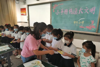 天津市北辰区安光小学