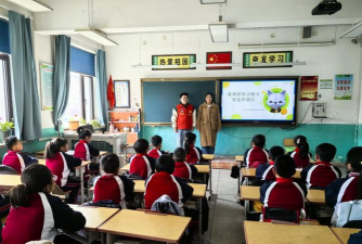 武清区杨村第四小学