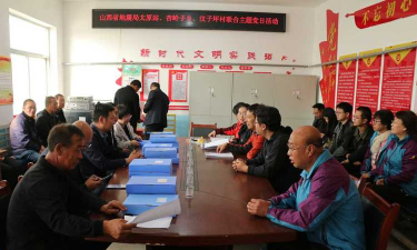 五寨县杏岭子乡下鹿角中心小学