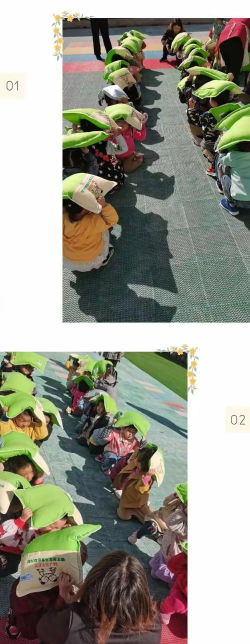 镇江市经济开发区马家山幼儿园