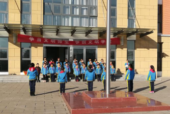 保德县东关镇陈家塔小学