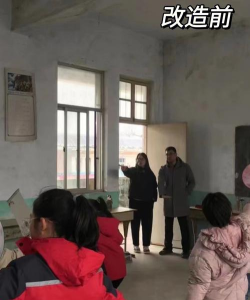 香河县安平镇王指挥庄中心小学