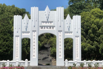 德庆县悦城镇军岗教学点