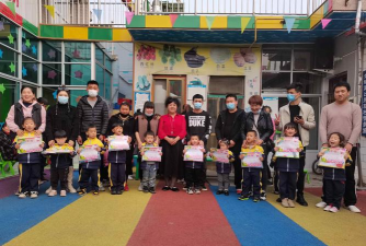 镇江市薛家巷幼儿园