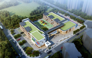 建德市寿昌镇幼儿园