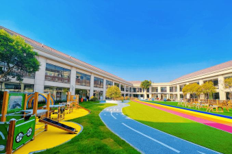 湖滨新村幼儿园