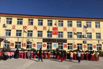 蓟县西龙虎峪镇藏山庄中心小学