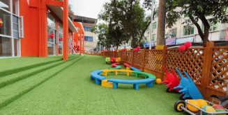 昆山市汉浦书香幼儿园