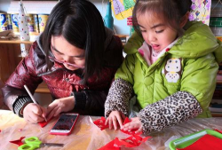 滨湖实验幼儿园